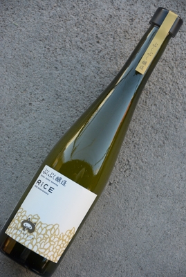 POWER OF RICE 自然栽培 亀の尾 酵母無添加 純米どぶろく -RiCE10周年記念酒-（460ml）