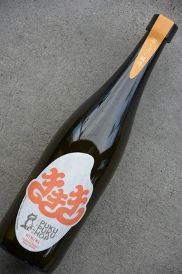 ぷくぷくホップ KiKiKi  AUTUMN 2026 -Hopped Sour Nigori SAKE-（660ml）