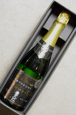 豊久仁瓶内二次発酵スパークリング(720ml) | 植木屋商店