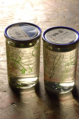 はじまりの美術館 土屋康一 X七重郎ワンカップ青ラベル 植木屋商店