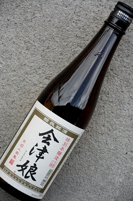 会津娘特別本醸造 | 植木屋商店