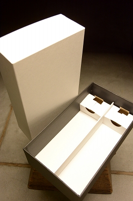 720ml用2本入蓋付きカートン（化粧箱) | 植木屋商店