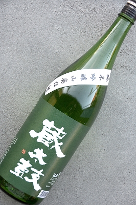 3店舗限定！蔵太鼓純米吟醸山廃仕込み(1.8L) | 植木屋商店