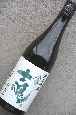 孤絶-角　【署名入】 RYUSUISEN黒部氷筍水仕込みひとごこち 1800ml【完売御礼】 | 森田酒店