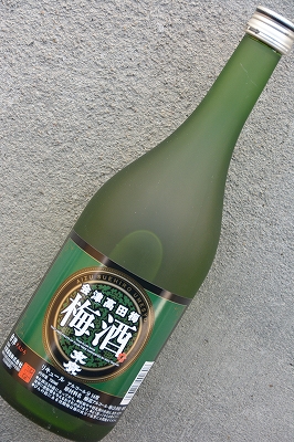 高畠10年　梅酒　440本限定 髙畠 10年 | クラフト酒・日本酒の通販ならKURAND（クランド）