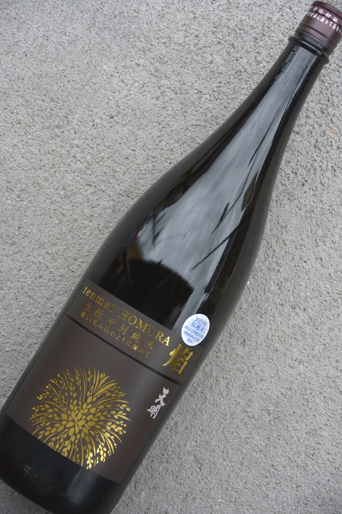 ひろぽん様 ぽんさま専用 ポンポンさま専用 ポンポンさん専用 ぽんぽんさん専用