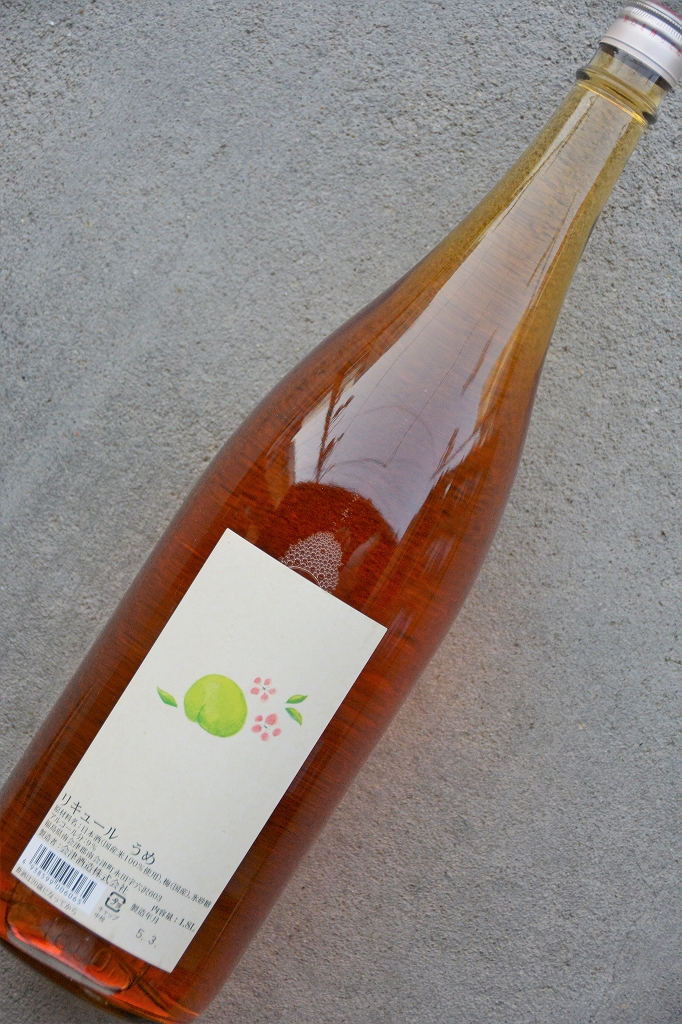 金紋会津うめ酒 | 植木屋商店