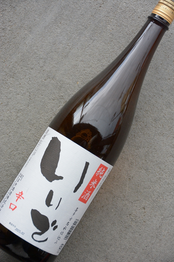 いいで純米酒(1.8L) | 植木屋商店