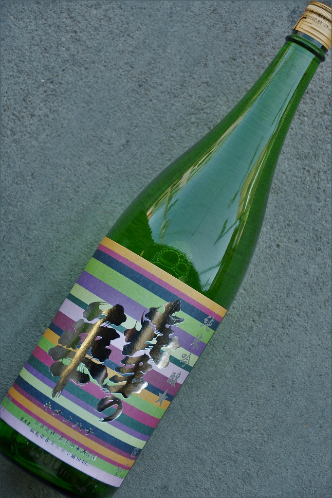 喜多の華(銀)☆12純米吟醸一火入れ | 植木屋商店