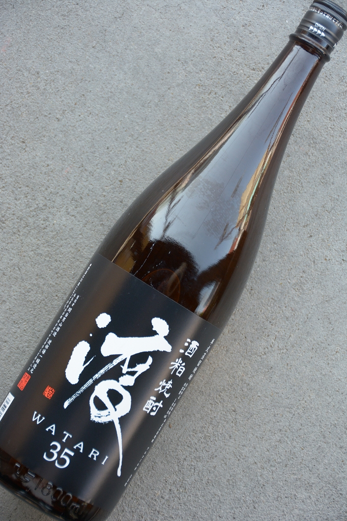 開当男山粕取り35度「渡-watari」（1.8L) | 植木屋商店