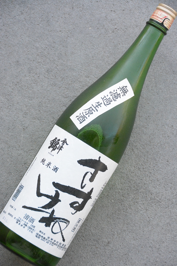 会津錦さすけね純米無濾過生原酒 | 植木屋商店