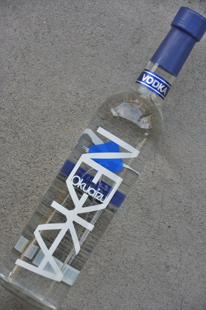 ねっかウォッカ(500ml) | 植木屋商店