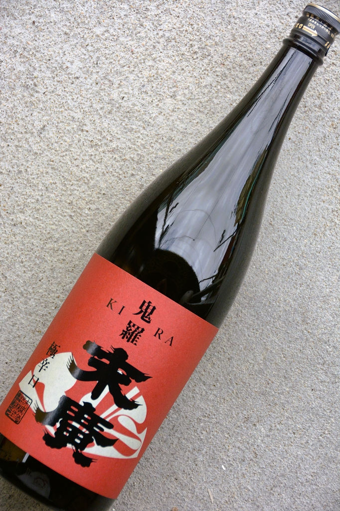 日本酒 零響 れいきょう -Absolute0- あぶそるーとぜろ 500ml