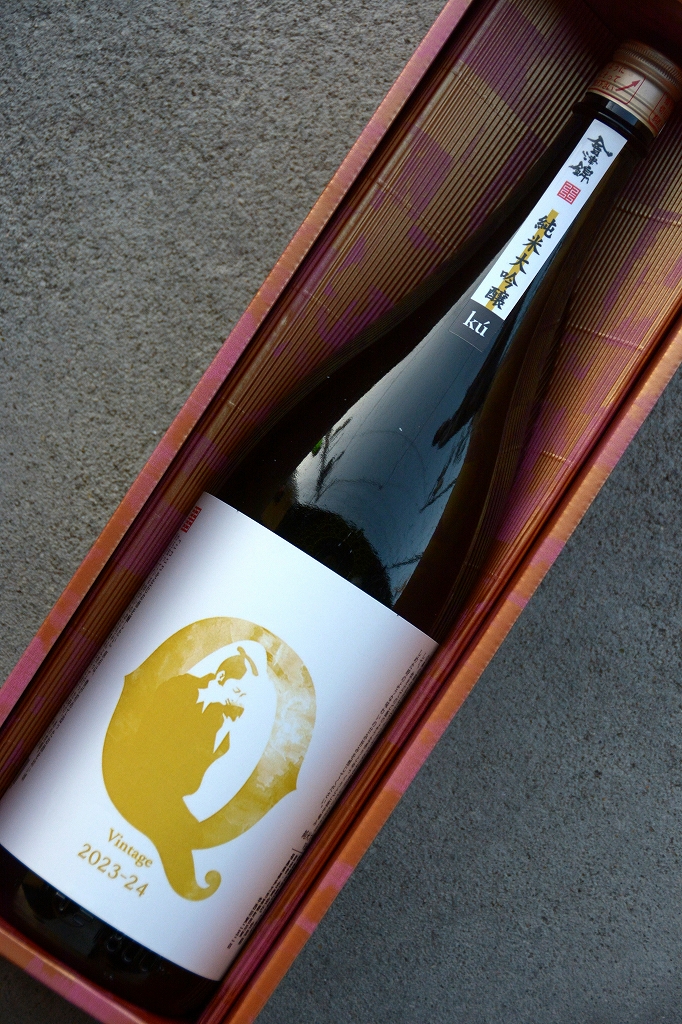 会津錦純米大吟醸Q -Ku-（クウ）(1.8L) | 植木屋商店