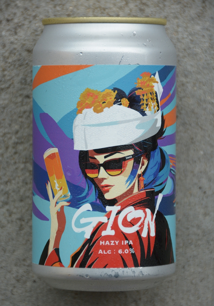 南会津GION缶(350ml) | 植木屋商店