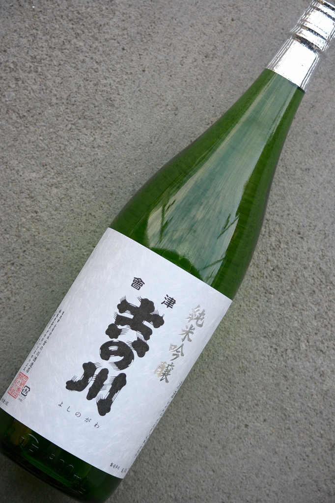 吉の川純米吟醸2026 | 植木屋商店