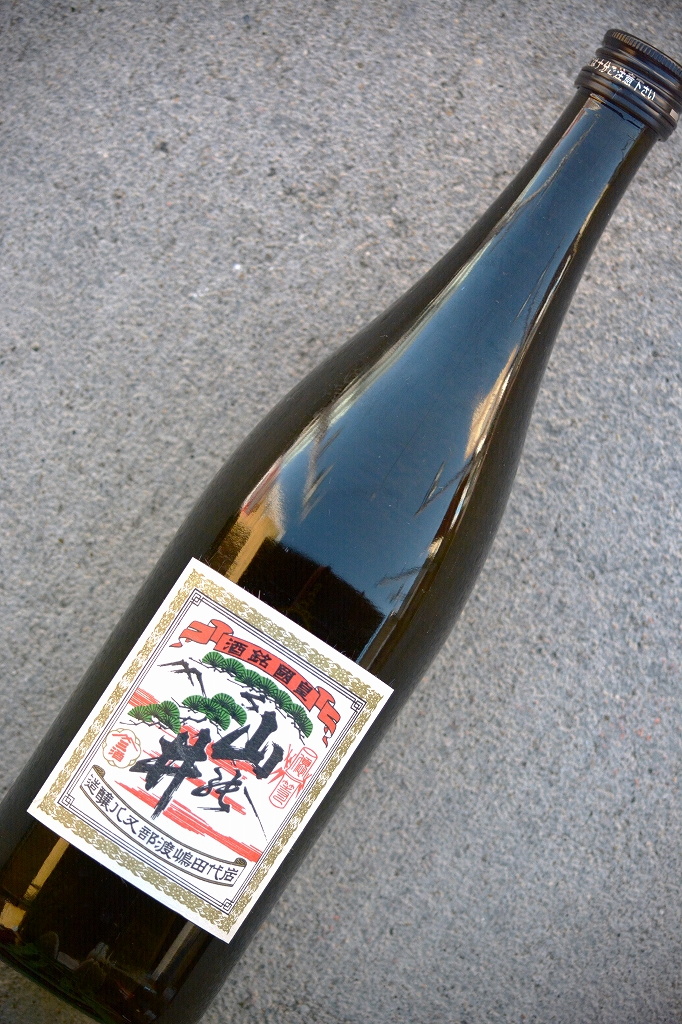 山の井 幽天 純米大吟醸 | 植木屋商店