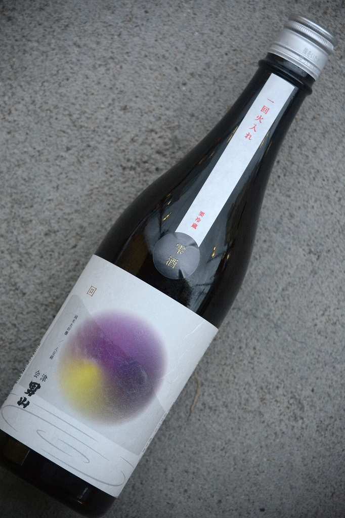 植木屋限定！しずく酒会津男山-回-純米大吟醸八反錦(720ml) | 植木屋商店