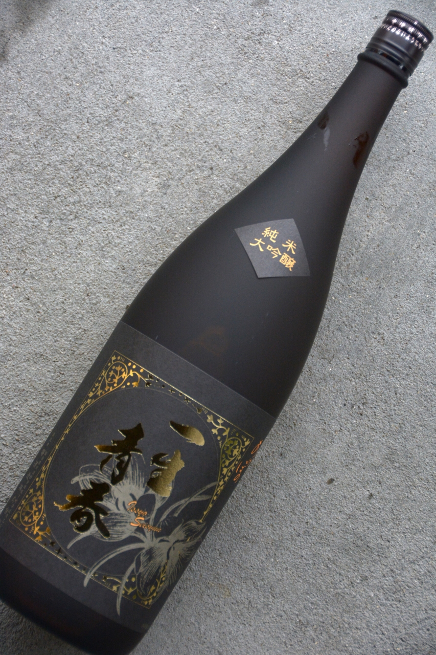 一生青春別撰純米大吟醸 | 植木屋商店
