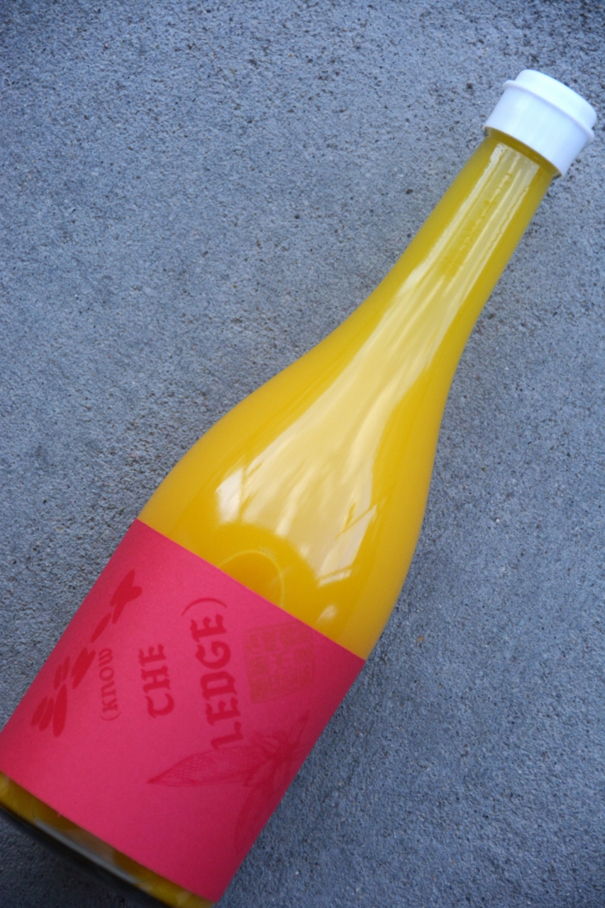 2024無添加100%ぽんかんジュース(720ml) | 植木屋商店