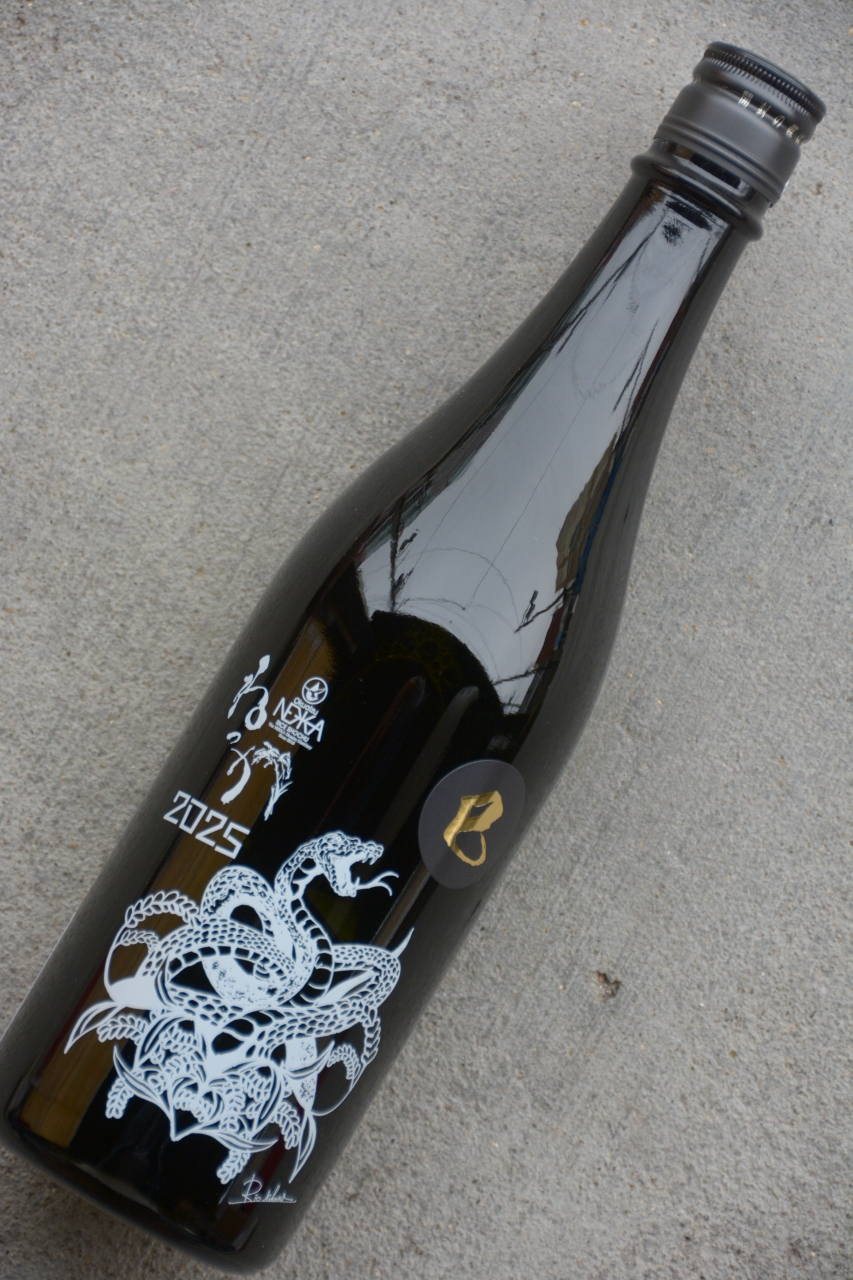 ねっかHOBO-GINJYO干支(720ml) | 植木屋商店