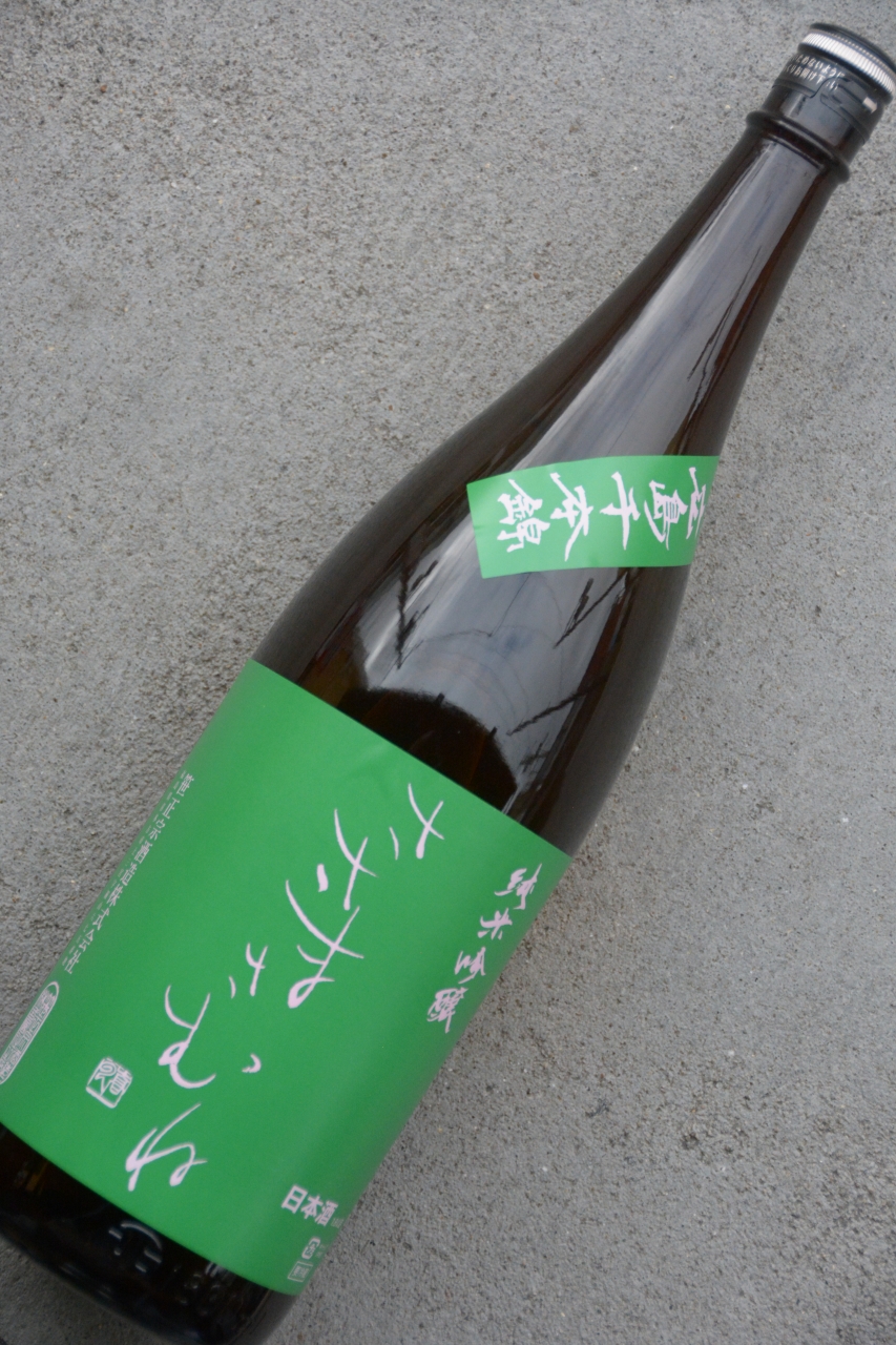 ささまさむね純米吟醸広島千本錦火入れ | 植木屋商店