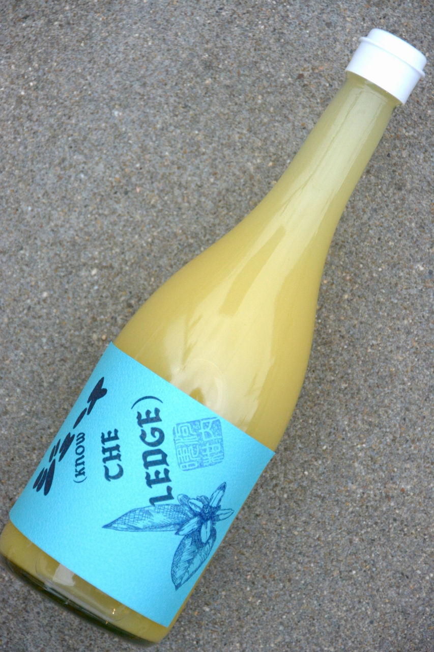 2024無添加100％河内晩柑ジュース(720ml) | 植木屋商店