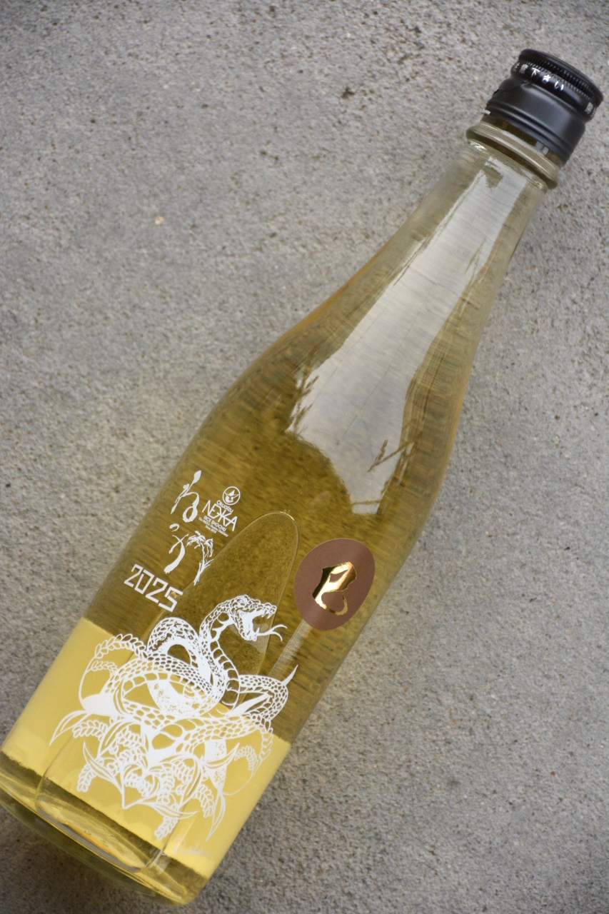ねっか樽貯蔵25干支ボトル(720ml) | 植木屋商店