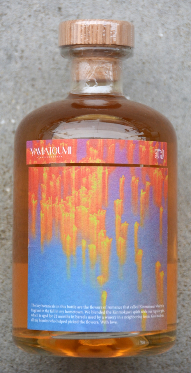 YAMATOUMI BARREL AGED KINMOKUSEI GIN37度(500ml) | 植木屋商店