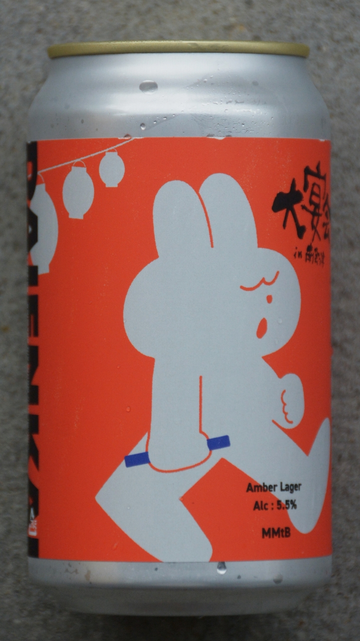 古南鐐,新南鐐,文政南鐐3個セット 古南鐐,新南鐐,文政南鐐3個セット 古南鐐,新南鐐,文政南鐐3個セット 古