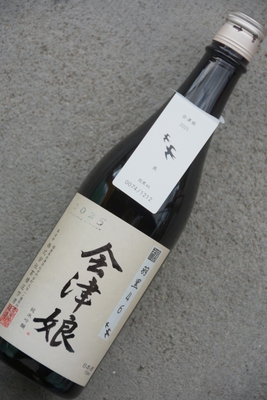 会津娘「穣」羽黒46(720ml)