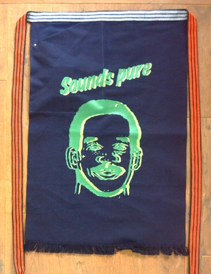 純米ボーイズ帆前掛け"Sounds Pure"