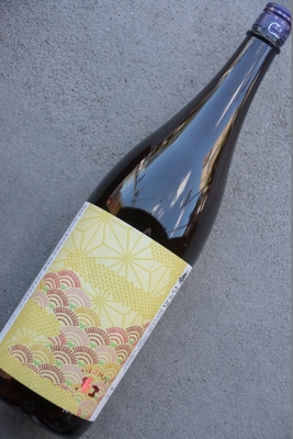 磐城壽純米酒「紅べに」