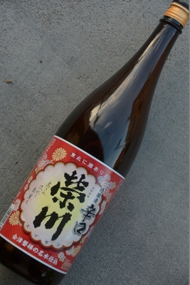 榮川 特醸酒辛口(1.8L)