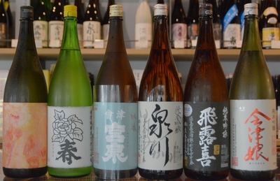 業務用一升瓶6本セットA