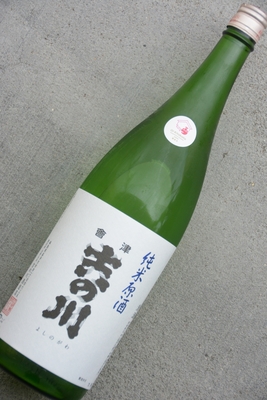 会津吉の川純米原酒2025