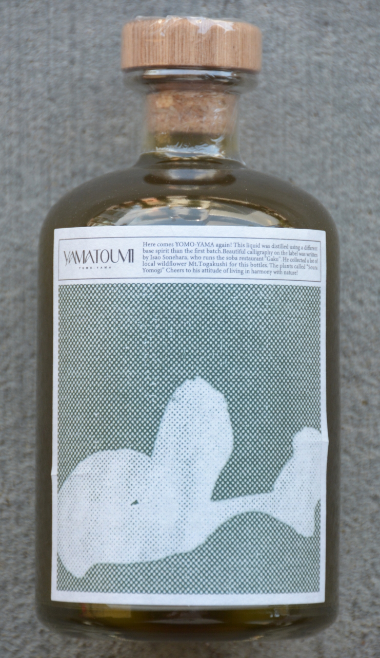 YAMATOUMI YOMO-YAMA 37度(500ml) | 植木屋商店