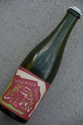hanamoto bretta [kriek]ハッコウバ・ブレタ・クリーク(500ml)