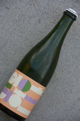 kasu [marc]かすまーる(500ml)