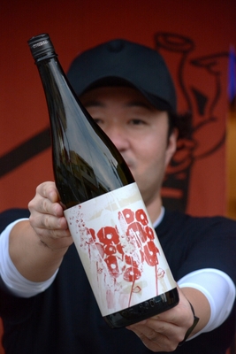 23回頒布会Ａコース10月山の井(1.8L)