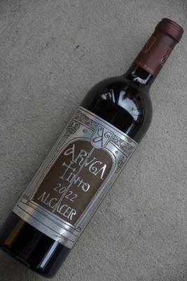 アルガ・ティント・アルカサール・アンフィルター赤2024（750ml)