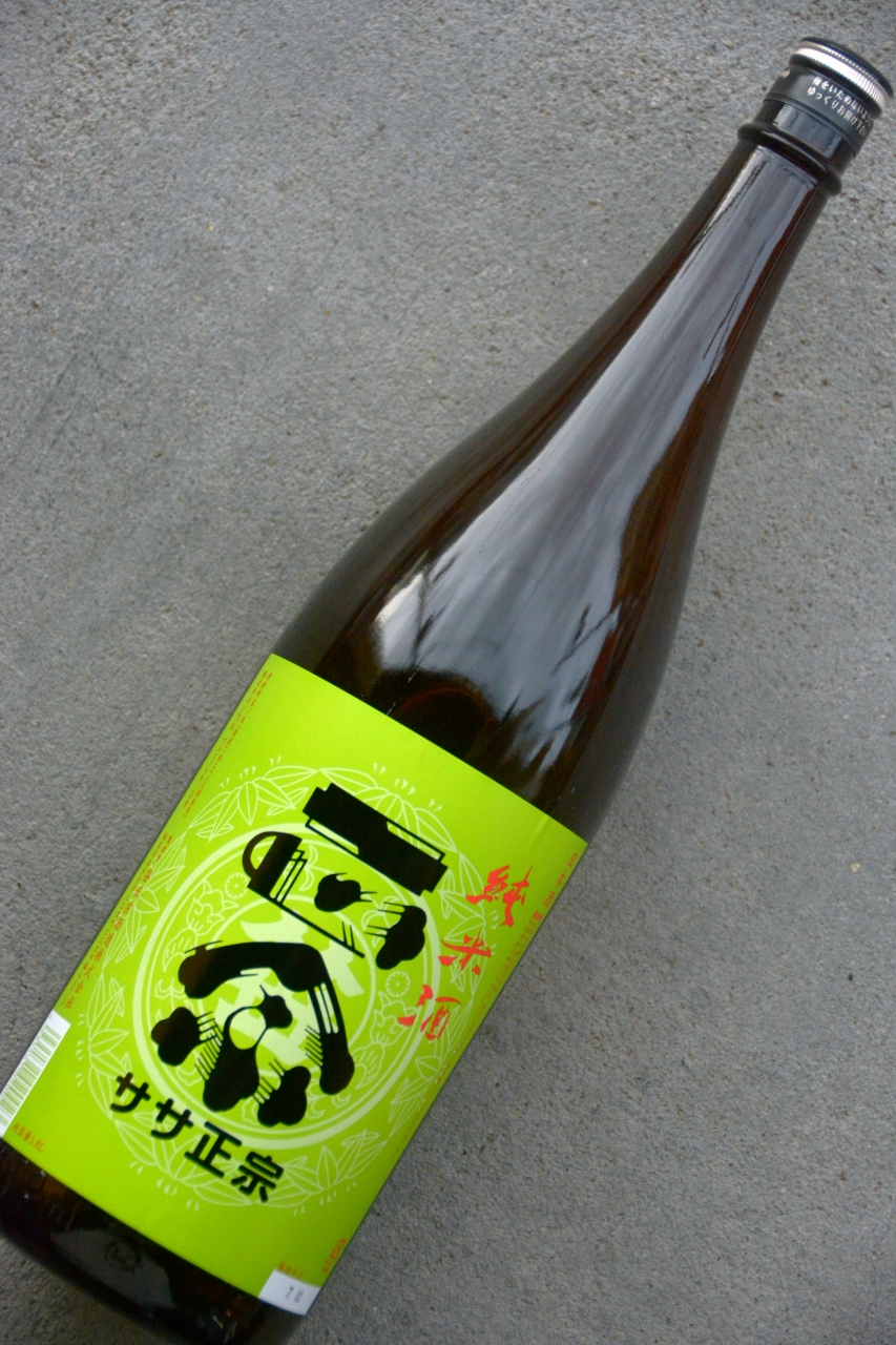 ササ正宗純米酒 | 植木屋商店