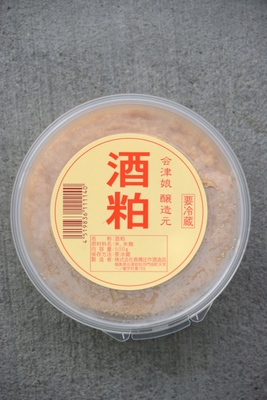 会津娘のねり粕