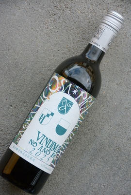 新酒！アルガーノ・甲州2025白（750ml)