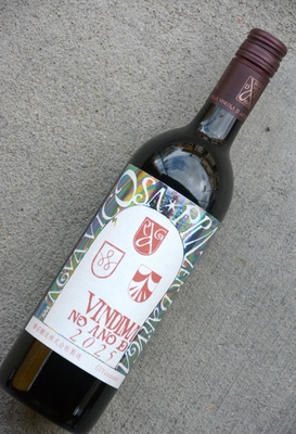 新酒！アルガーノ・ベーリーA2025赤（750ml)