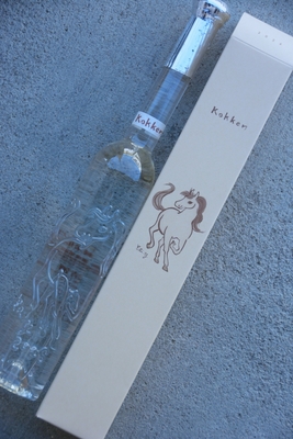 2026國権純米干支ボトル「午」(350ml)