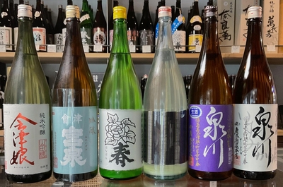 業務用1.8LセットB