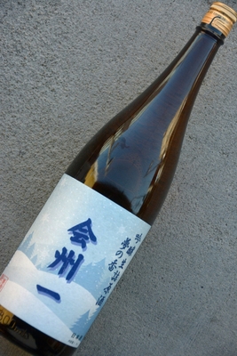 会州一吟醸夢の香生詰め原酒