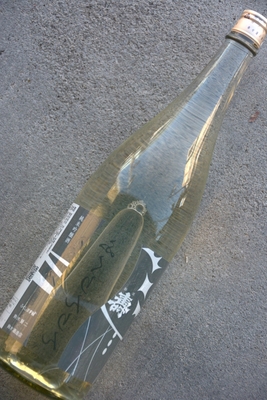 裏ふくりんりん辛口爽快酒