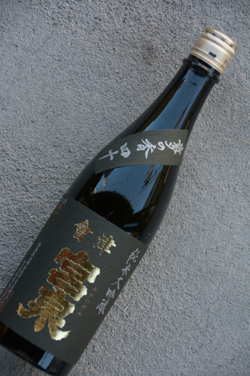 會津宮泉夢の香四十(720ml) | 植木屋商店